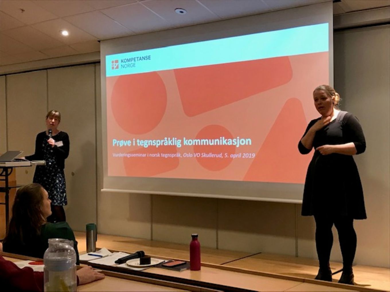 Vurderingsseminar